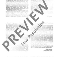 Partita pastoralis - Score and Parts