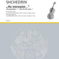 Na pososhok - One for the Road - Score and Parts