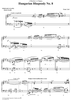 Hungarian Rhapsody No. 8 in F-sharp minor