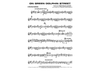 On Green Dolphin Street - Baritone Saxophone