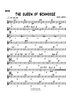 The Queen of Schmooze - Guitar