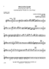 Hallelujah - from "Messiah", HWV 56 (introducing the Chorale "Ein' feste Burg") - Bb Trumpet 1