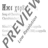 Song of Cherubin - Iže cheruvimi - Choral Score