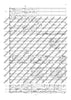 Zeit-Inseln - Score