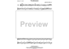 Trombonanza - Baritone Horn TC