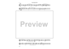 Adversary - Alto Saxophone