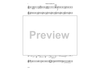 Emblazon - Baritone Saxophone