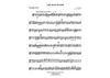 The Mad Major - Bb Trumpet 1