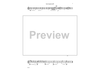 Matinee - Tenor Saxophone