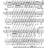 Flötenbüchlein für die Schule