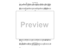 Turning Point - Tenor Saxophone