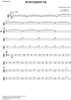 Powerhouse - Baritone Saxophone