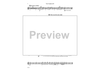 Winter on Emerald Bay - Tenor Saxophone
