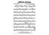 Softly, As in a Morning Sunrise - Baritone Saxophone