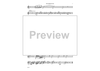 Mystic Portal - Alto Saxophone 2