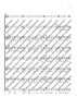 Three Shakespeare Songs - Choral Score