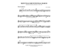 Montville Bicentennial March - Tenor Saxophone 1