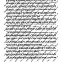 School for Descant Recorder