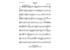 Bom Dia - Alto Saxophone 2