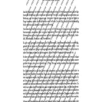 Flötenbüchlein für die Schule