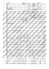 Zeit-Inseln - Score