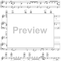 By The Time This Night Is Over