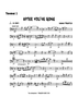 After You've Gone - Trombone 2