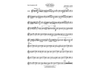Uncle Henry - Tenor Saxophone