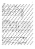 Études en série - Score