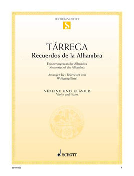 Recuerdos De La Alhambra