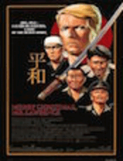 Merry Christmas, Mr. Lawrence
