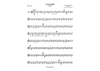 Invercargill (March) - F Horn 2