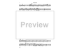 Da Vincian Visions (Fanfare, Theme and Variants) - Bb Clarinet 3