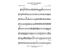 Hallelujah Chorus from "Messiah" - Bb Trumpet 2