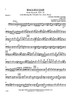 Hallelujah - from "Messiah", HWV 56 (introducing the Chorale "Ein' feste Burg") - Bassoon 1