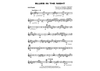 Blues in the Night - Bb Trumpet 4