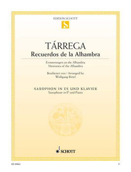 Recuerdos De La Alhambra