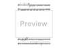 Ceremonial Music for Brass Quartet - F Horn