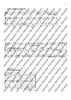 Études en série - Score