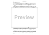 Catawba Crossing - Baritone Saxophone