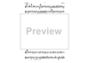 Spin Cycle - Tenor Saxophone 2