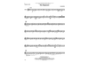 The Huguenots - Bb Clarinet 1