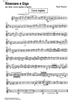 Ricercare e Giga - English Horn