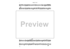 Onward - Upward - Baritone Horn TC