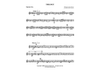 Trilogy - Soprano Saxophone