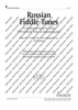 Russian Fiddle Tunes