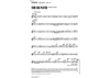 Time Dis-Played - C Instrument