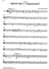 String quartet No. 2 - Viola