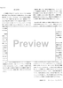 Sonata Eb Major WoO 47 No. 1 - Preface
