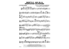 Softly, As in a Morning Sunrise - Tenor Saxophone 1
